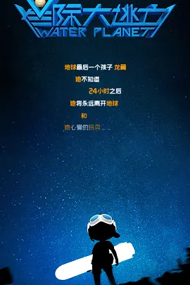 99综合在线